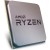 AMD RYZEN 7 9800X3D TRAY                