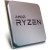 AMD RYZEN 9 9900X3D AM5 TRAY            